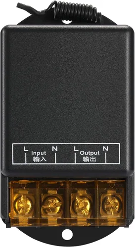Miniatura 3 de Interruptor remoto inalámbrico, 110 V/120 V/240 V/30 A Relé Interruptor RF inalámbrico para electrodomésticos, bomba, luces de techo y equipos Negro