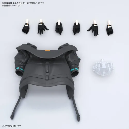 Miniatura 11 de Bandai Hobby - Synduality - Noir Figure-Rise Standard Model Kit