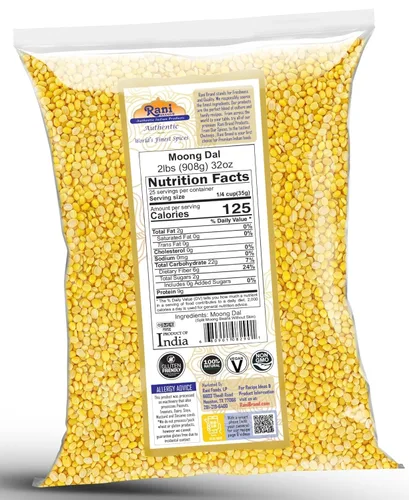 Miniatura 2 de Rani Moong Dal (frijoles mungos divididos sin piel) Lentejas indias 32 onzas (2 libras) 32.03 oz ~ Todo natural Apto para gluten Sin OMG