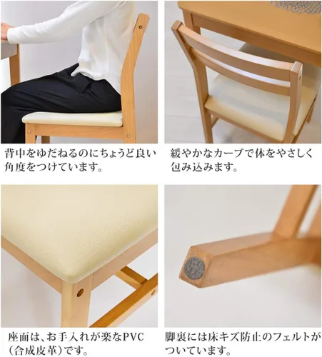 Miniatura 7 de Tamaliving 50004124 Steady Dining Chair, Assembly Required, Natural, Dark Brown, Set of 2