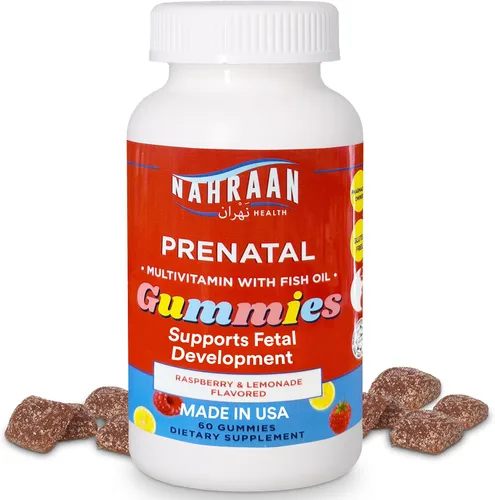 Gomitas prenatales halal para mujeres, vitaminas prenatales de gomitas halal con DHA y ácido fólico para antes, durantes/después del embarazo, 60