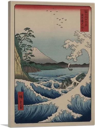 ARTCANVAS Utagawa Hiroshige - Lienzo decorativo en lienzo con diseño de The Sea Off Satta In Suruga Province (12 x 8 pulgadas de profundidad)