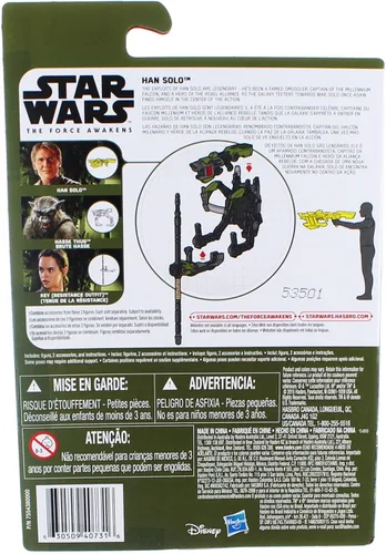 Miniatura 4 de Star Wars Sidekick Battler - Figura de acción negra