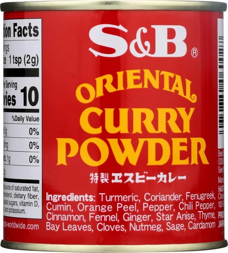 Miniatura 3 de S & B Curry Oriental en polvo, 3 onzas (paquete de 6)