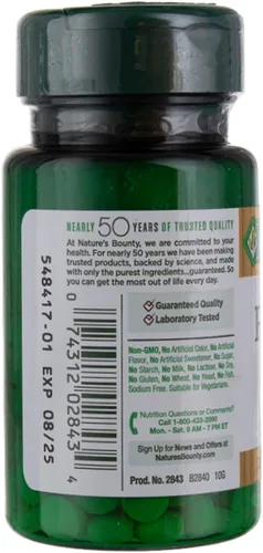 Miniatura 3 de Nature's Bounty Suplemento de ácido fólico, apoya la salud cardiovascular, 800mcg, multi, sin sabor, 750 unidades, paquete de 3