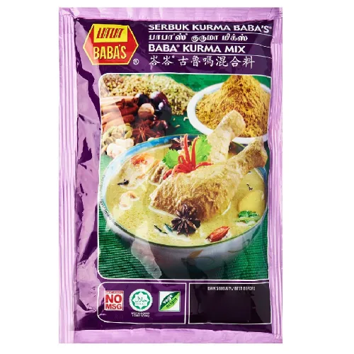 Miniatura 5 de Baba's Polvo 4.41 oz (cúrcuma, 3 paquetes)