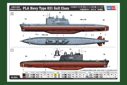 Miniatura 3 de Hobbyboss HBB83514 Plástico kit
