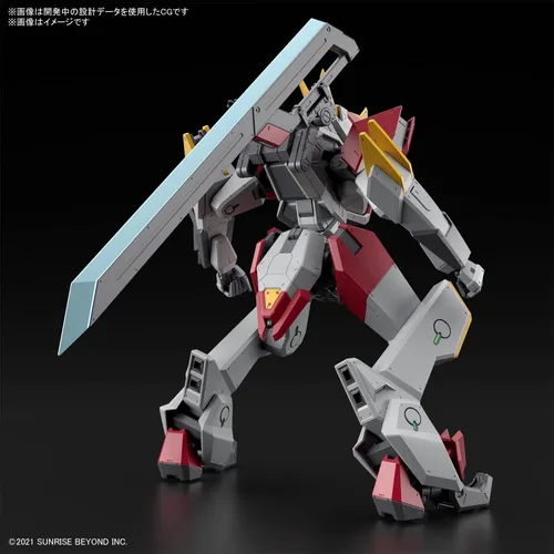Miniatura 2 de Bandai Hobby - Full Mechanics 1/48 Mailes Kenbu Zan Model Kit