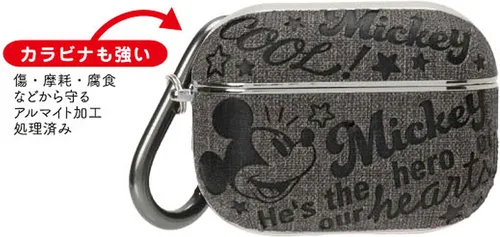 Miniatura 2 de Under Disney AirPods Pro 2 - Funda para jamón (2023/2022 2ª generación) (2019 1ª generación) con mosquetón compatible con carga inalámbrica
