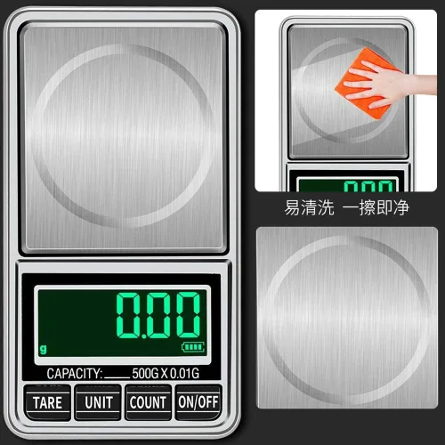 Miniatura 2 de 0.1G/0.01G Mini Digital Scales Pocket Jewelry Scales Precision Electronic Balance Weighing Balanca Smart Scale,200G/0.01G