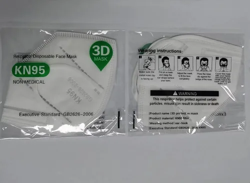 Miniatura 7 de SAROULU Máscaras Faciales Desechables KN95 de 5 Capas Respirables Máscara de Protección contra el Polvo de Taza de Seguridad gris-20