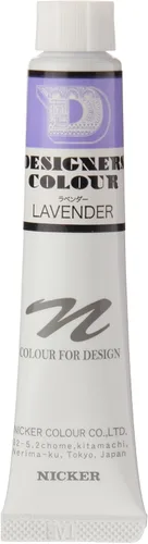Miniatura 4 de Knicker - Pintura de acuarela, color de diseñador, 0.7 onzas líquidas (0.7 fl oz), 522 burdeos
