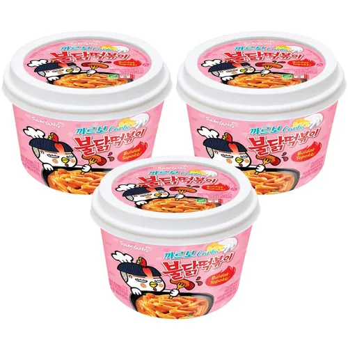 Miniatura 12 de Samyang - Ramen asado de pollo picante, 4.94 oz. (paquete de 5)