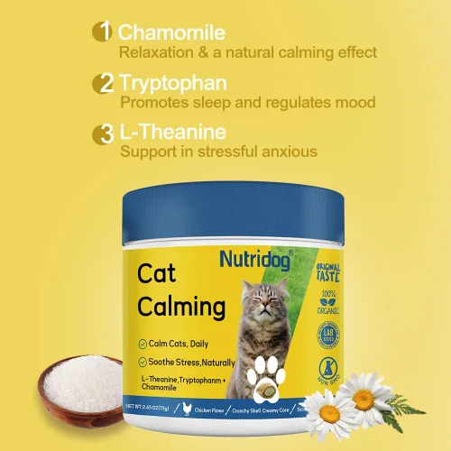 Golosinas calmantes para gatos – 150 unidades masticables de salmón con manzanilla orgánica y jengibre, suplemento de alivio del estrés para