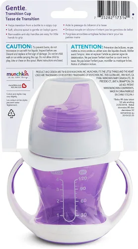 Miniatura 7 de Munchkin® Gentle™ Transition Sippy Trainer - Vaso de 4 onzas, paquete de 2, morado Púrpura