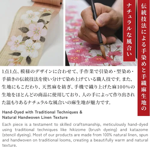 Miniatura 5 de Tapiz japonés para colgar en la pared (pez dorado y arce), mini largo y estrecho, hecho en lino japonés, 100% lino japonés, asiático, oriental