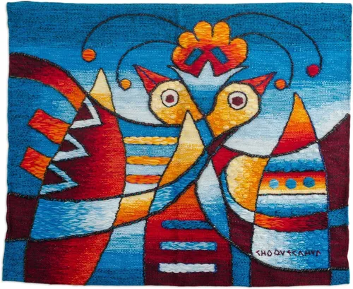 NOVICA Tapiz de alpaca hecho a mano tejido a mano con motivo de pájaro de lana multicolor para decoración de pared, tapices abstractos de animales