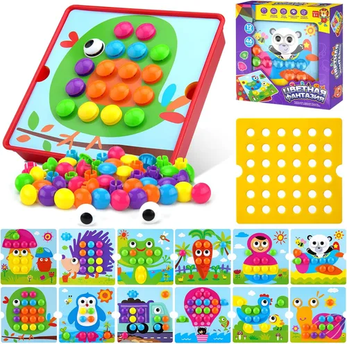 Miniatura 5 de AluAbi Large Button Art Toys for Toddlers, 10'' x 10'' Color Matching Mosaic Pegboard with 12 Pictures and 46 Buttons, Early Educational Toys for 3