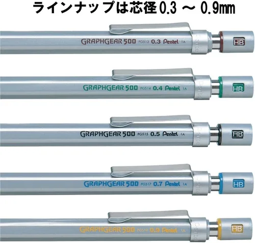 Miniatura 5 de Pentel Portaminas Graphgear500-0.012 in - PG513