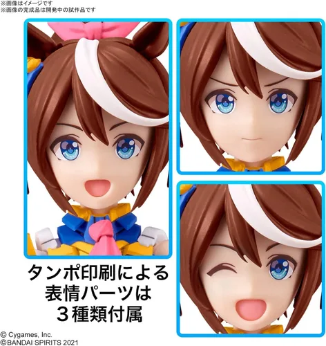 Miniatura 8 de Bandai 30MS Tokai Teio de Uma Musume Pretty Derby Kit de modelo de plástico