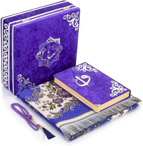 Miniatura 10 de ihvan online Lujosa caja de regalo cubierta de terciopelo islámico para oración, juego de 4 piezas de lujo con elegante terciopelo cubierto de Corán