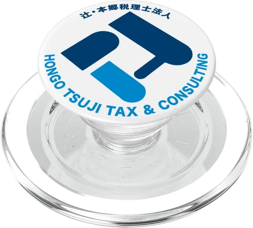 Miniatura 7 de Logotipo de Hongo con accesorio de texto – PopSockets Grip y soporte para teléfonos y tabletas