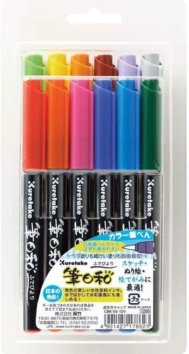 Miniatura 6 de Fudebiyori Fude - Bolígrafo de pincel, paquete de 2 (CBK-55ME/6V, CBK-55/12V), juego de 18