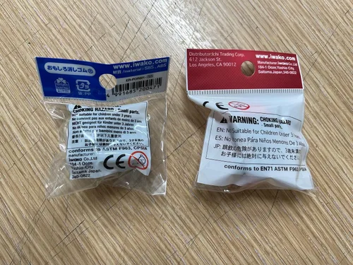 Miniatura 4 de Iwako Borrador de lápices de regalo para niños, regalo de Navidad para el regreso a clases, fabricado en Japón (Poop Eraser 6 piezas), multicolor