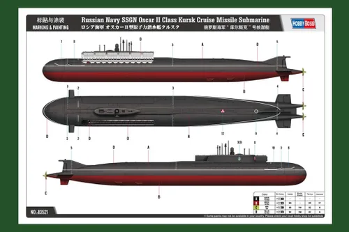 Miniatura 3 de Hobby Boss Kit de modelo de clase Oscar II de la Armada Rusa SSGN