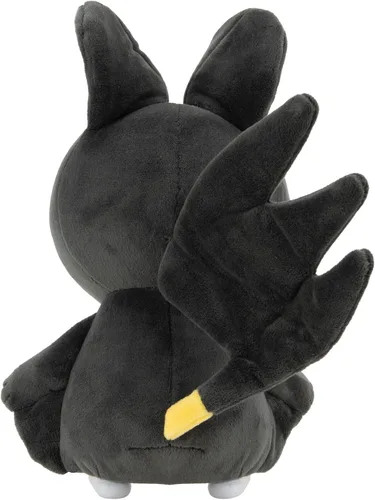 Miniatura 3 de Pokémon Oficial y de alta calidad Emolga adorable de 8 pulgadas, ultra suave, juguete de peluche, perfecto para jugar y exhibir, tengo que