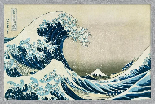Miniatura 15 de Hokusai - Póster de pared The Great Wave Off Kanagawa, 22.4 pulgadas de largo x 14.7 pulgadas de ancho, versión enmarcada de madera de granero