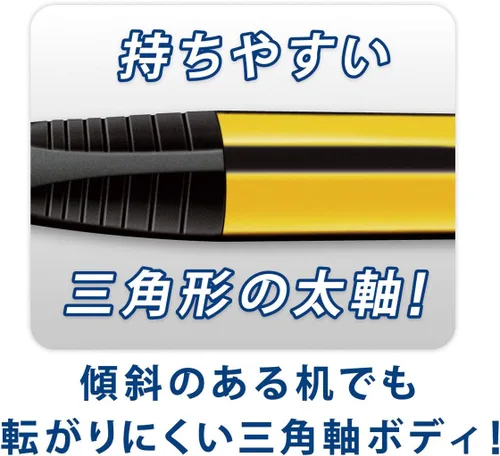 Miniatura 3 de Staedtler Lápiz mecánico 1.3 mm, cuerpo amarillo (771)