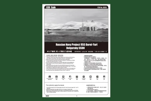 Miniatura 5 de Hobby Boss Proyecto de la Armada Rusa 955 Borei-Yuri Dolgoruky SSBN Kit de construcción de modelo de barco