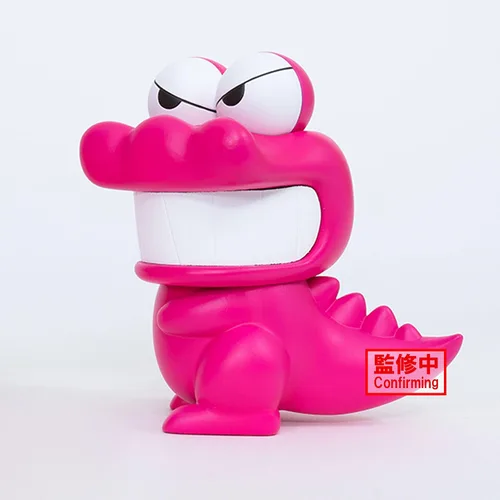 Miniatura 7 de Banpresto - Crayon Shinchan - Waniyamasan ~ Waniyamasan ver.~ (ver. B), Figura hinchada esponjosa de Bandai Spirits