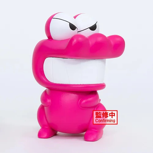 Miniatura 3 de Banpresto - Crayon Shinchan - Waniyamasan ~ Waniyamasan ver.~ (ver. B), Figura hinchada esponjosa de Bandai Spirits