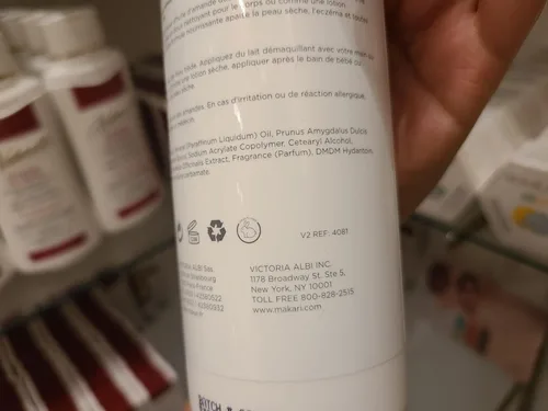 Miniatura 5 de Makari Bebe - Leche limpiadora (33.8 fl oz) Fórmula de lavado corporal y suavizante para piel seca Ayuda a reconfortar la piel delicada Suave