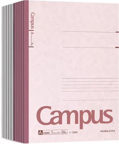 Miniatura 13 de KOKUYO Cuaderno Campus, a rayas de 15/64 pulgadas, semiB5, 100 hojas, 35 líneas, azul (NO-10BN)