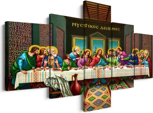 Miniatura 32 de Decoración de pared religiosa cristiana de 5 paneles de Leonardo Da Vinci, arte de pared de La última cena, imágenes de Jesús para decoración