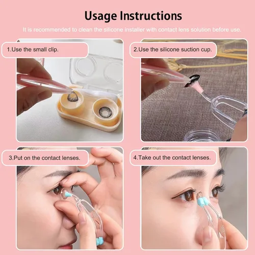 Miniatura 4 de Herramienta de inserción y extracción de lentes de contacto suave, pinzas con punta suave, juego de estuche de herramientas portátil para lentes