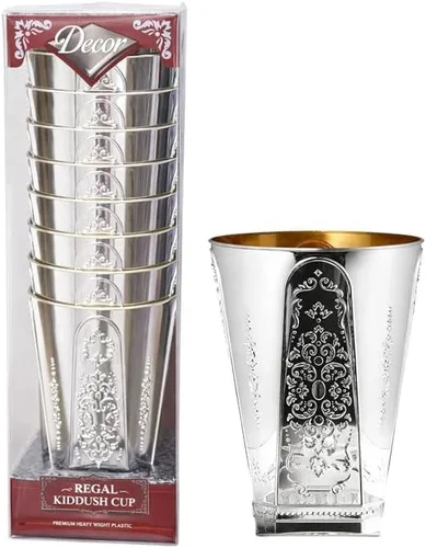 Miniatura 2 de Regal Kidush - Taza cuadrada de calidad premium, ideal para Pascua y todas las fiestas judías, vasos desechables de plástico, 50 unidades (5.5 onzas)
