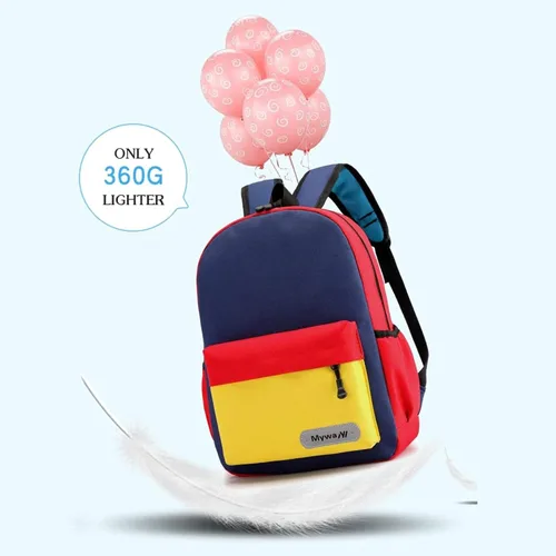 Miniatura 7 de Mochila ligera para niños y niñas preescolares, Negro-a
