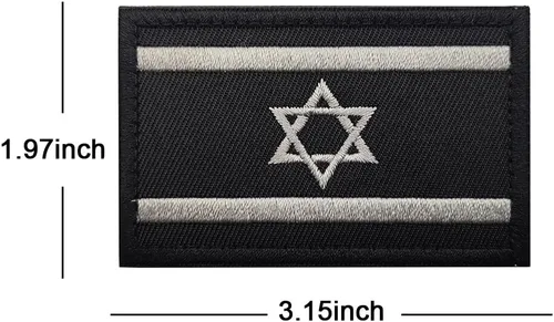 Miniatura 2 de 2 parches de bandera de Israel para coser en bordado, insignias tácticas israelíes de IL, emblema militar de moral militar, parches de gancho