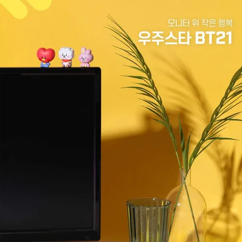 Miniatura 5 de BT21 Figura de monitor de bebé de Royche (RJ)