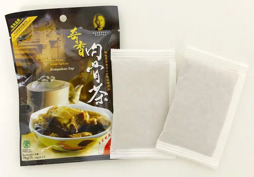 Miniatura 4 de Bak Kut Teh Malasia Kee Hiong Klang Especias Mezcla de hierbas Caldo Sopa Condimento Hierbas para costillas de cerdo Carne de Carne Té de Hueso