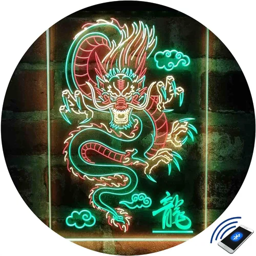 Miniatura 3 de ADVPRO Dragón chino en la nube palabra tricolor LED neón signo verde y rojo y amarillo 7.9 x 12.6 pulgadas st9s23-i3225-gry