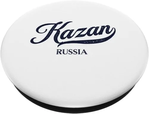 Miniatura 2 de Retro Rusia City - PopSockets vintage Kazan PopGrip intercambiables