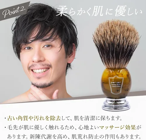 Miniatura 4 de Parker Pure Badger Brocha de afeitar con soporte, mango negro y cromado, nudo de 0.866 in, espuma rica para jabón y crema, cepillo de afeitar húmedo