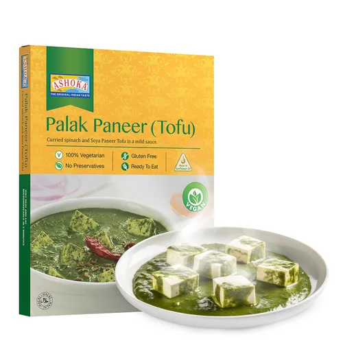 Miniatura 33 de Ashoka Comidas indias tradicionales 1932, curry de verduras mixtas veganas, platos principales listos para comer para microondas, Shahi Navratan