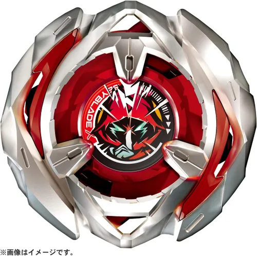 Miniatura 3 de Takara Tomy Beyblade X BX-05 Booster Wizard Flecha 4-80B