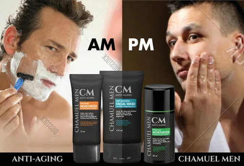 Miniatura 9 de Hidratante facial para hombre, antienvejecimiento, para después del afeitado, crema facial y loción para después del afeitado con argán, karité